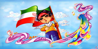 روایت دفاع مقدس برای کودک دایره واژگان خاصی می&zwnj;طلبد