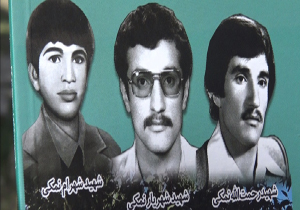 برگزاری یادواره شهیدان نمکی درسنندج
