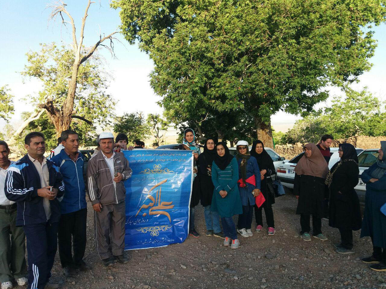 برگزاری همایش کوهپیمایی در زرند