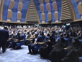 باشگاه خبرنگاران -همایش فرهنگیان حامی رئیسی آغاز شد+ تصویر