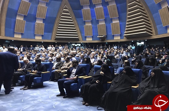همایش فرهنگیان حامی رئیسی آغاز شد+ تصویر