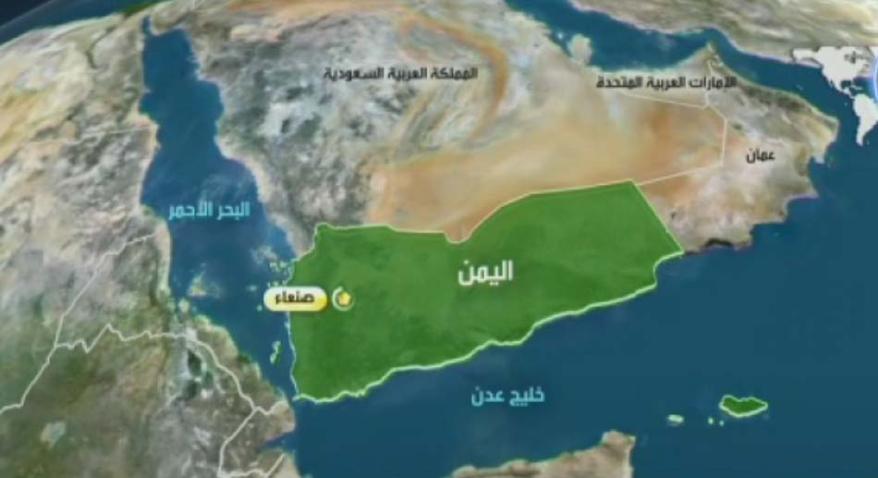 تشکیل شورای سیاسی انتقالی در جنوب یمن