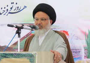برگزاری یادواره شهدای فرهنگی نایین