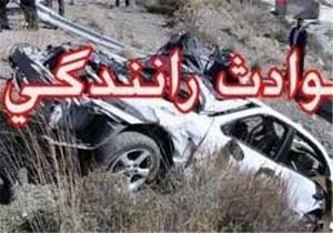 سقوط مرگبار خودروی پراید در رودخانه هراز