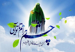 پیام استاندار آذربایجان غربی به مناسبت نیمه شعبان و روز سربازان گمنام