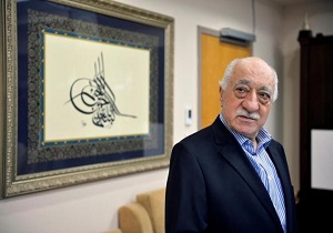 پلیس ترکیه 53 کارمند بورس این کشور را بازداشت کرد