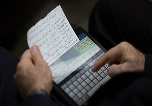 سامانه تصدیق گواهی الکترونیکی راه اندازی شد