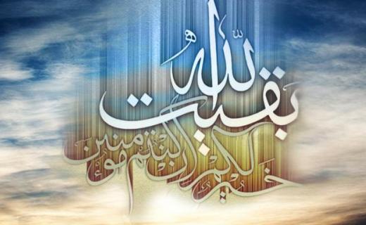 حضرت مهدی (عج) در قرآن/ آیا به امام زمان (عج) در قرآن اشاره شده است؟