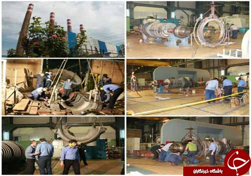 توليد 654 میلیونی انرژی در نيروگاه&zwnj; &zwnj;نكا + تصاویر تعمیرات اساسی واحد 3 بخار