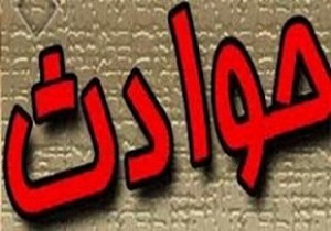 یک کشته و سه مصدوم  در تصادف رانندگی در گیلانغرب