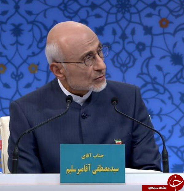 مشروح سومین مناظره نامزد&zwnj;های انتخابات ریاست جمهوری 96 در رسانه ملی+ فیلم