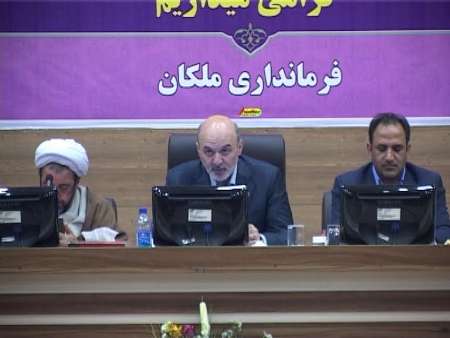 بیش از 73 هزار میلیارد ریال در مناطق محروم سرمایه گذاری می شود