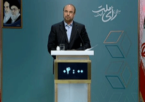 کنایه قالیباف به روحانی در مورد فیلتر شدن سایت&zwnj; کارانه +فیلم
