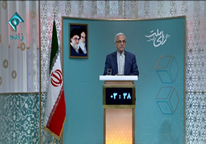 پیشنهاد هاشمی&zwnj;طبا به نامزدها: هزینه&zwnj;ها در ستادهای انتخاباتی خود را رسانه&zwnj;ای کنید +فیلم