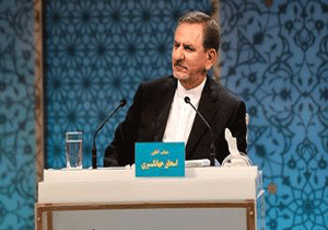جهانگیری: سهام عدالت را واقعی خواهیم کرد + فیلم