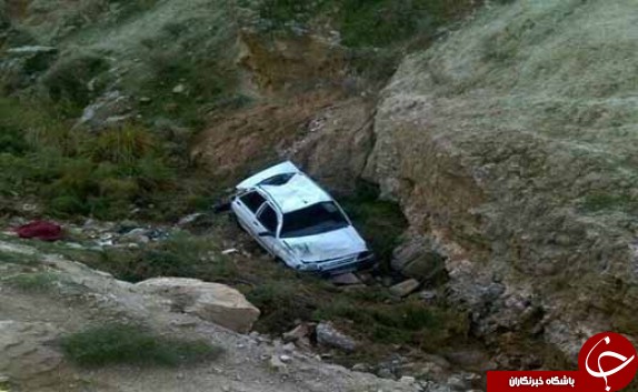 نگاهی گذرا به مهمترین رویدادهای 22 اردیبهشت در مازندران
