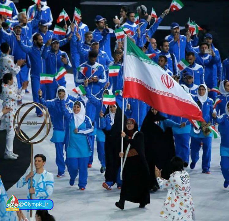 مراسم افتتاحیه بازی های کشورهای اسلامی