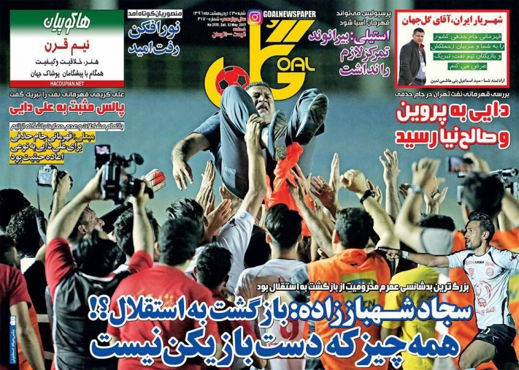 کار