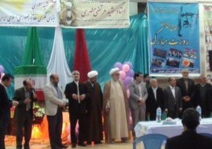 برگزاری همایش بزرگ فرهنگیان جویبار