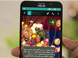 برطرف شدن 55 آسیب&zwnj;پذیری در نرم افزارهای مایکروسافت