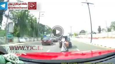 لحظه تصادف وحشتناک عابر با خودرو +فیلم