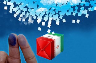 شور انتخاباتی در قم