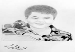 تصویر شهدایی را می‌کِشیم که از همه غریب‌ترند