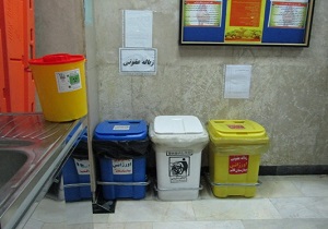 تجهیز 14 بیمارستان اردبیل به دستگاه بی خطرسازی زباله