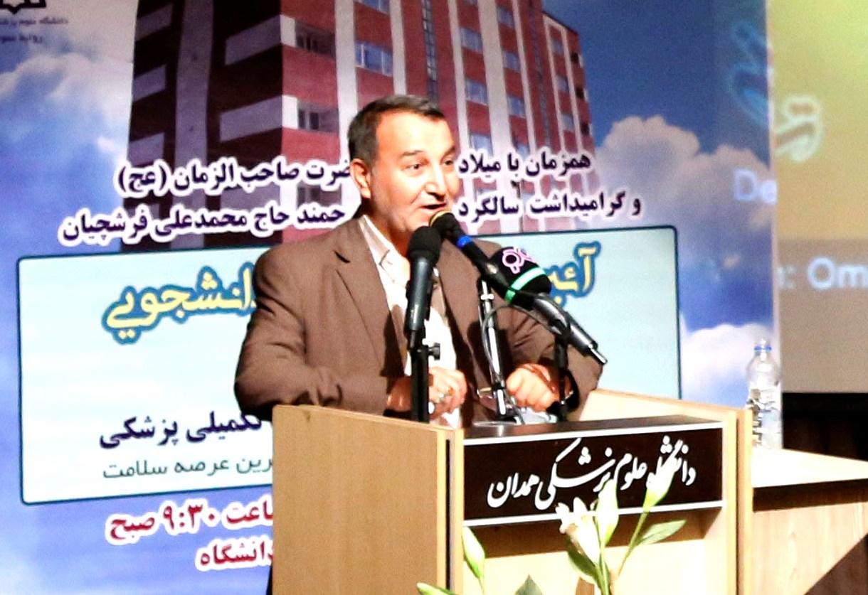 جذب 4 هزار و 500 ميلیارد تومان از مشارکتهاي مردمی جذب 4 هزار و 500 ميلیارد تومان از مشارکتهاي مردمی
