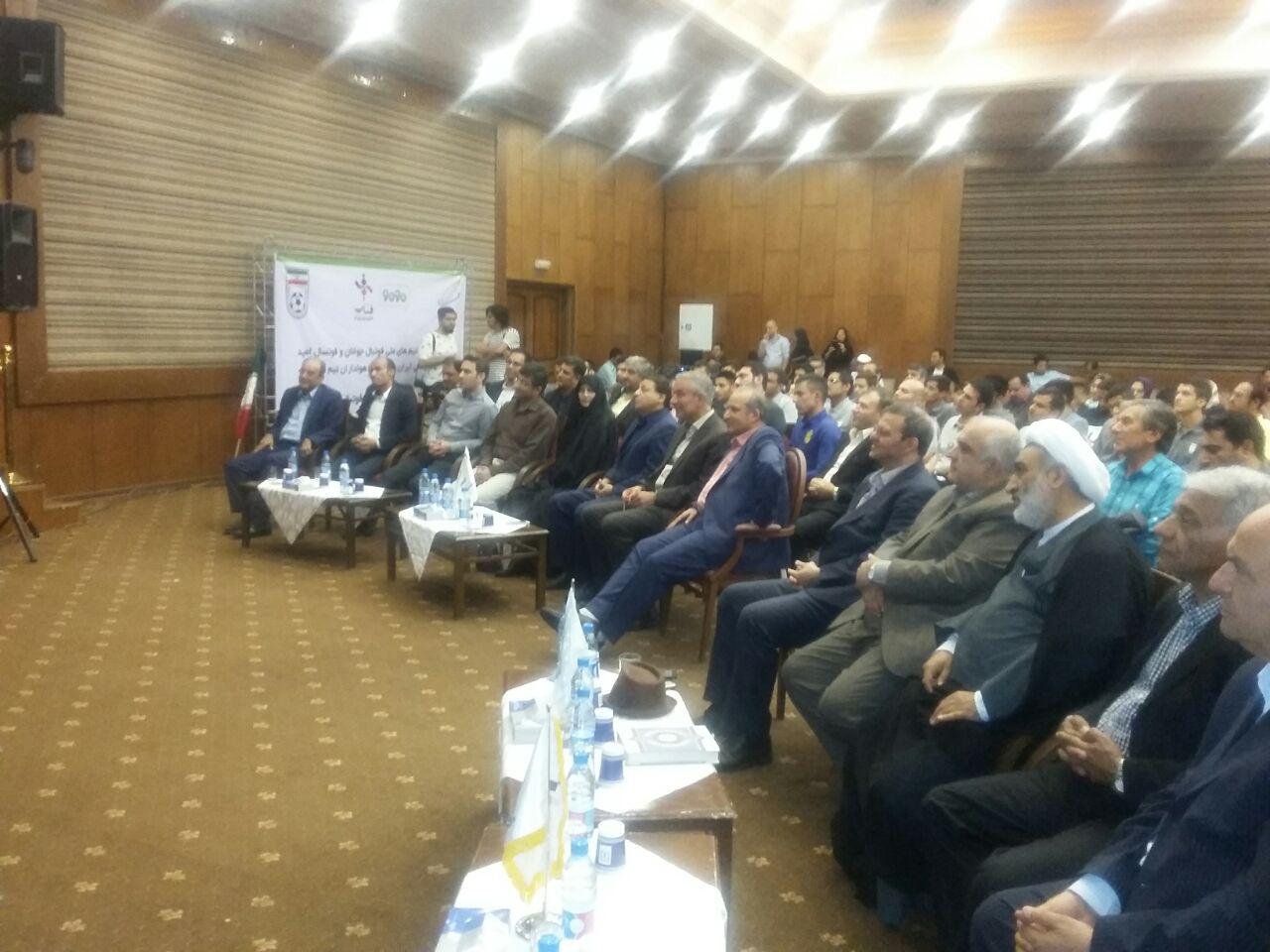 مراسم بدرقه تیم های ملی فوتبال پایه برگزار شد