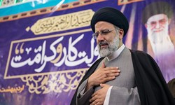 رییسی