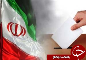 نگاهی گذرا به مهمترین رویدادهای 23 اردیبهشت در مازندران