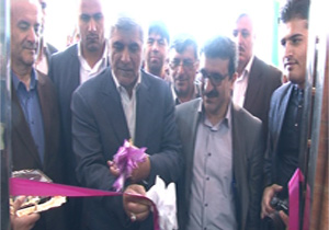 افتتاح مرکز تخصصی آپا در دانشگاه شهرکرد
