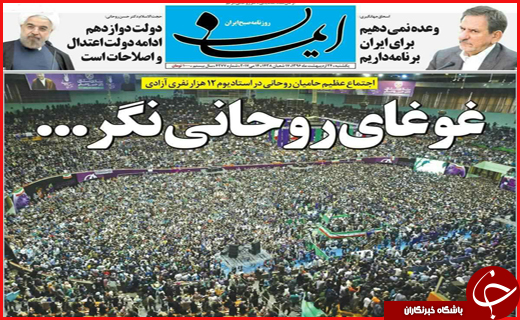 از تعیین هزینه حج تمتع تا مسیرهای پر دست انداز پیش روی سرمایه گذاران