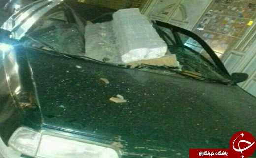 زلزله خراسان شمالی