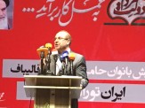 باشگاه خبرنگاران -دولتمردان مکلفند در همه زمینه‌ها شهروندان را در اولویت قرار دهند/از ظرفیت منحصر به فرد بانوان باید به خوبی استفاده شود
