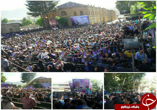 روحانی وارد استان لرستان شد+عکس