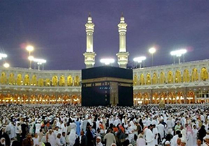 ثبت نام نهایی حج تمتع از امروز آغاز شد