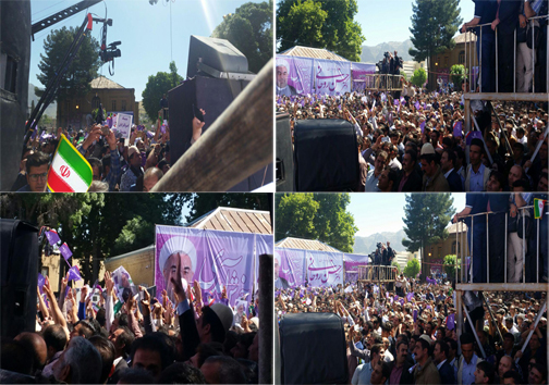 روحانی وارد استان لرستان شد+تصاویر