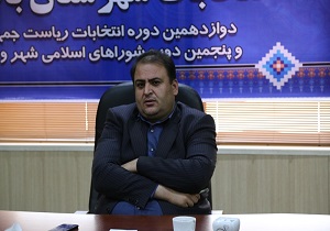 استقرار 45 شعبه اخذ رای در شهرستان بافق
