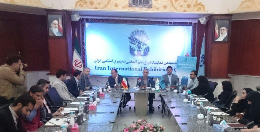 چالش هاى پیش روى تولیدکنندگان بررسى خواهد شد