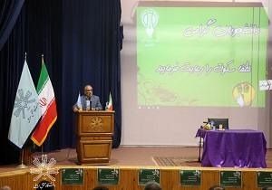 فضای سیاسی باید طوری باشد که هر کسی در انتخابات برنده شد، نظام برنده شود