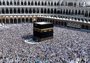 آغازثبت نام متقاضیان حج تمتع در استان مرکزی