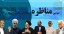 باشگاه خبرنگاران -مشروح دومین مناظره نامزد‌های انتخابات ریاست جمهوری 96 در رسانه ملی+ فیلم
