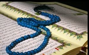 برگزاری آیین اختتامیه چهارمین جشنواره ملی قرآن در آئینه تصویر