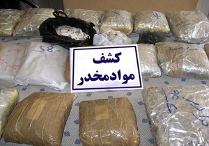 کشف بیش از 120 کيلو مواد مخدر در شهرستان سربیشه