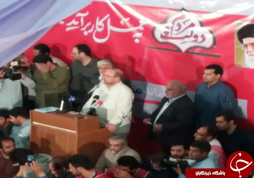 رتبه برتر فارس در گردشگری، درمان و کشاورزی