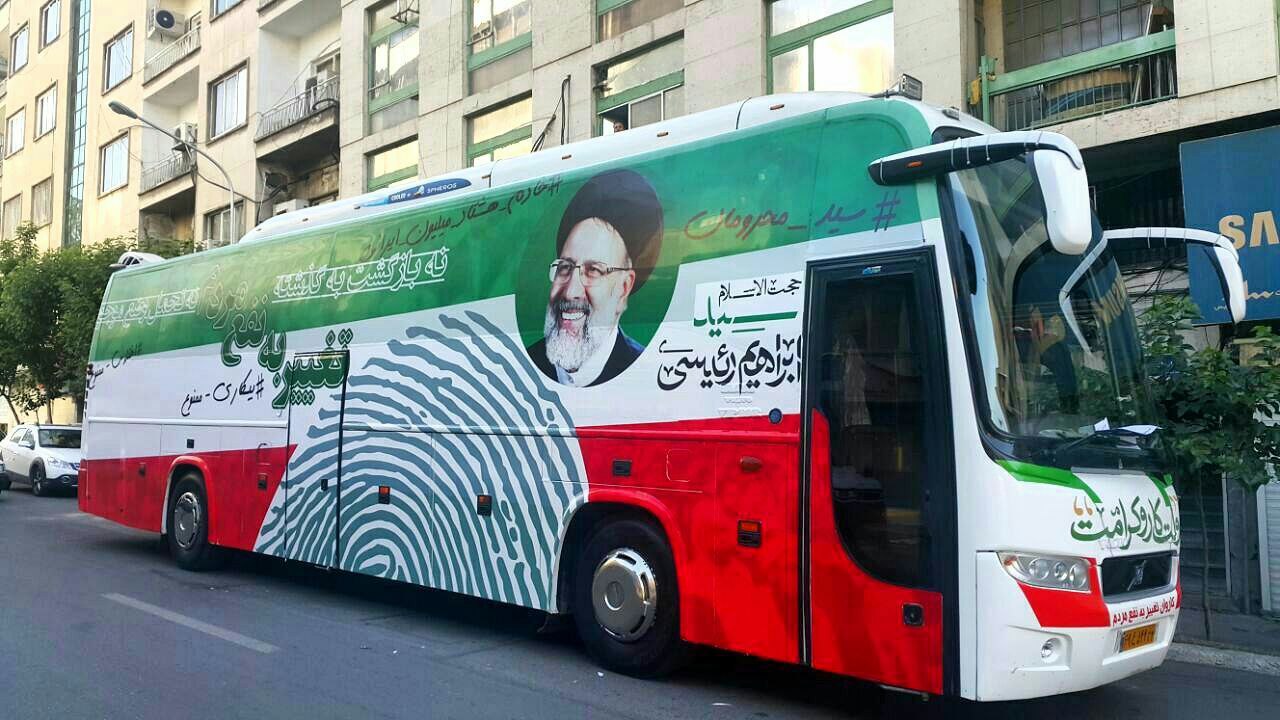 باشگاه خبرنگاران -کاروان «تغییر به نفع مردم» راهی غرب کشور شد