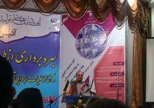 افتتاح نخستین شبکه فاضلاب کشور  در نیاسر کاشان