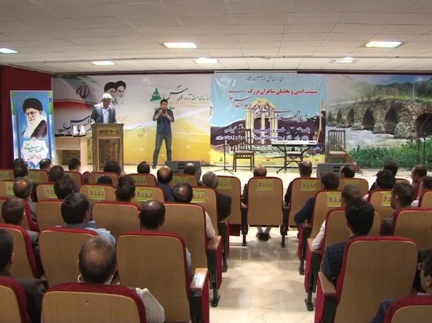 ساخت مجتمع فرهنگی هنری در خداآفرین